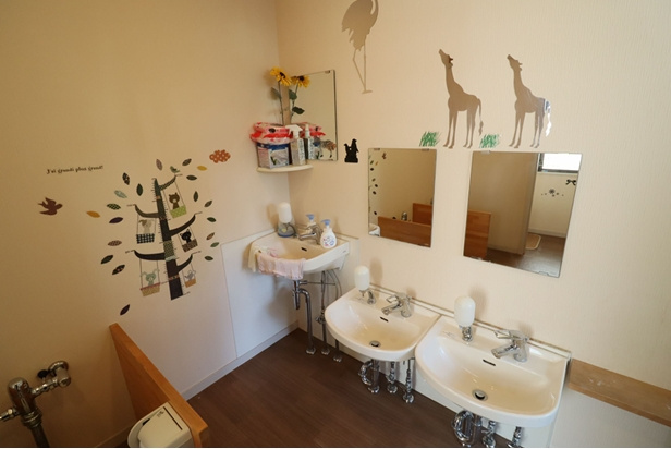 浄水町店舗事務所のトイレ