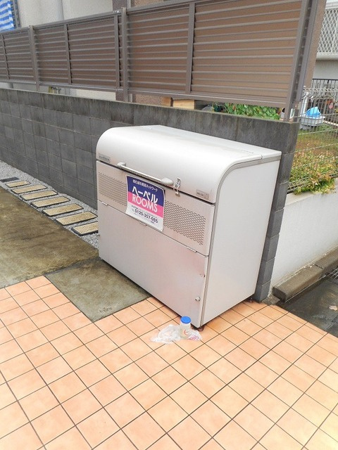 メルヴェイユ　メゾンのその他共用部分|★敷地内ゴミ置場★