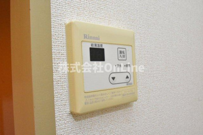 【設備】 | 上田マンション