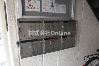 【その他共用部分】 | 上田マンション