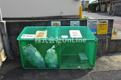 【その他共用部分】 | 上田マンション