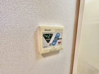 【設備】 | シエロ・ベージョ