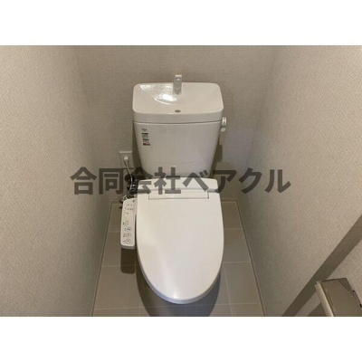 【トイレ】 | BERG FUJINOMORI | トイレもきれいです