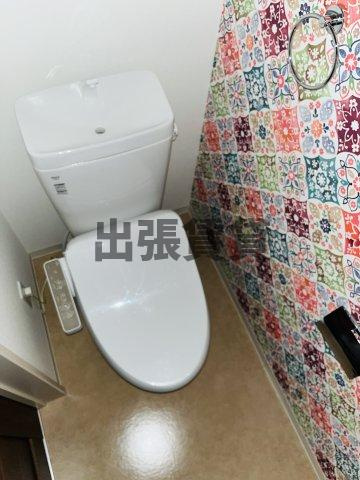 仲介手数料0円！！Cherim中村日赤のトイレ