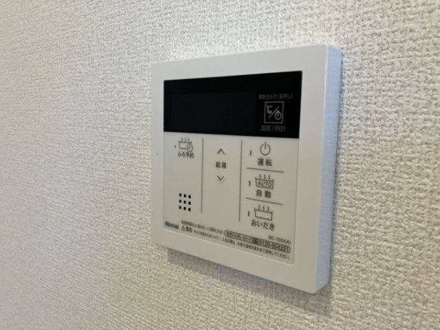 ファーストステージ下小林Ⅱの設備