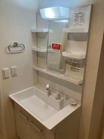 ファーストステージ下小林Ⅱの洗面所