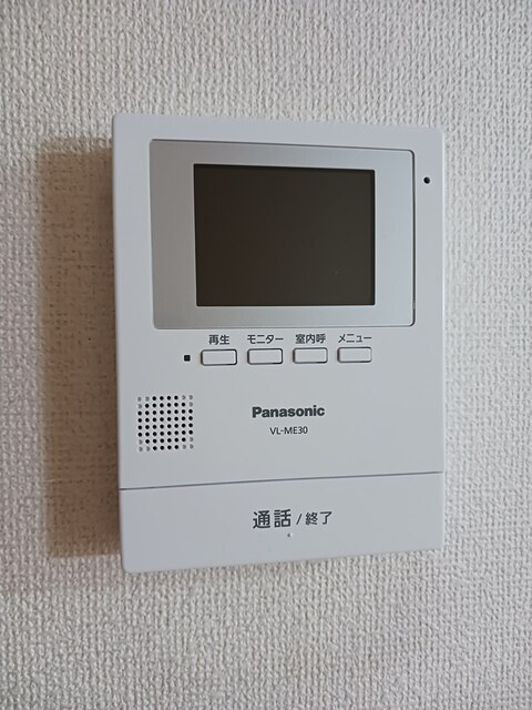 メゾン　ルミエールＢのセキュリティ