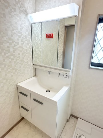 【洗面所】 | 新築一戸建て「南足柄市狩野」