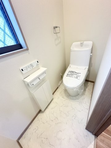 【トイレ】 | 新築一戸建て「南足柄市狩野」