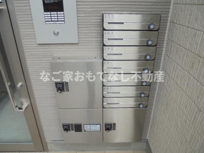 【その他共用部分】 | ハーモニーテラス志賀町Ⅹ