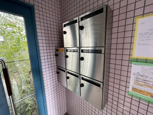 グロスアベニューの内装