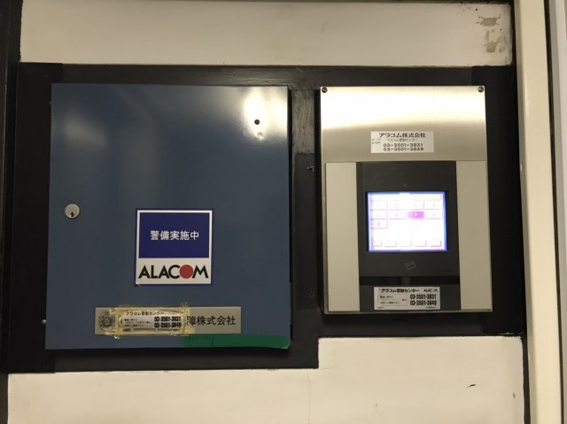 セイコー銀座ビルのセキュリティ