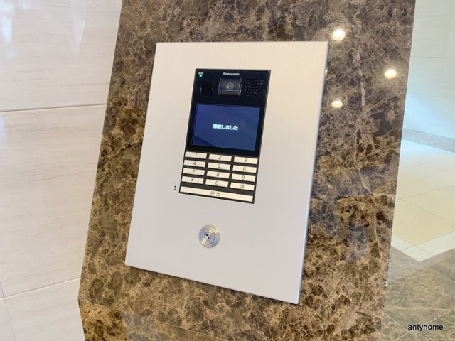 ベネチア天満橋　仲介手数料無料のセキュリティ