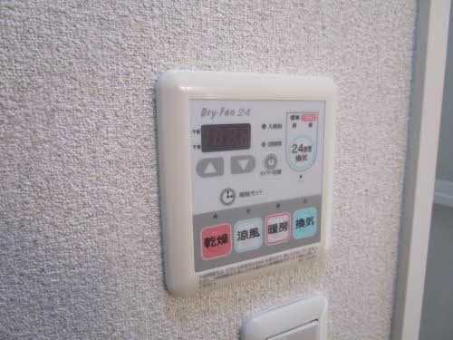 プランタンFUMIの設備