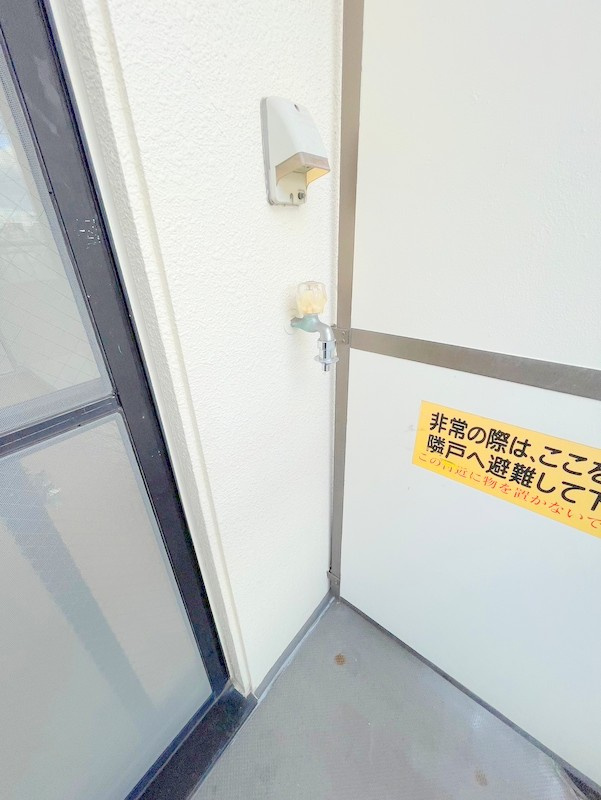 カルム泉　仲介手数料無料の設備