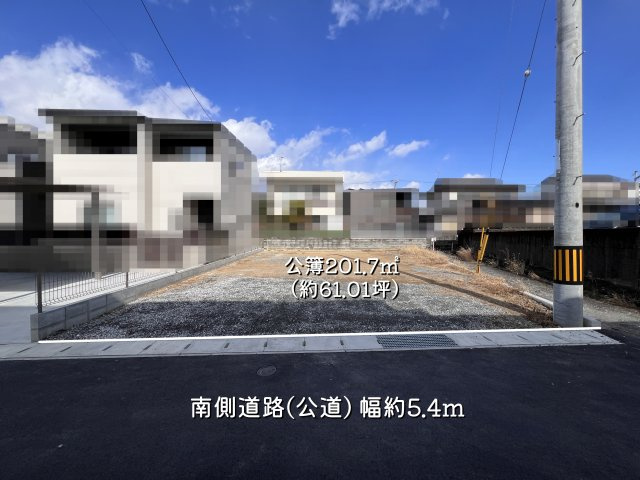 【外観】 | 高知市瀬戸東町３丁目