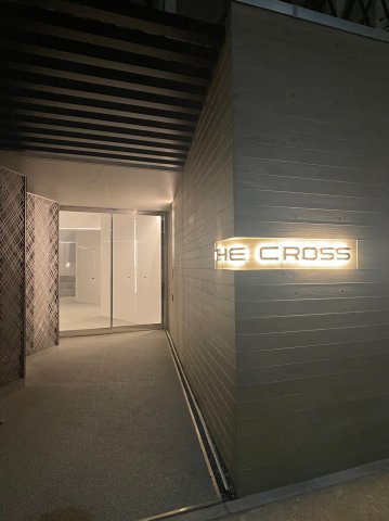 THE CROSS(ザ・クロス)のエントランス