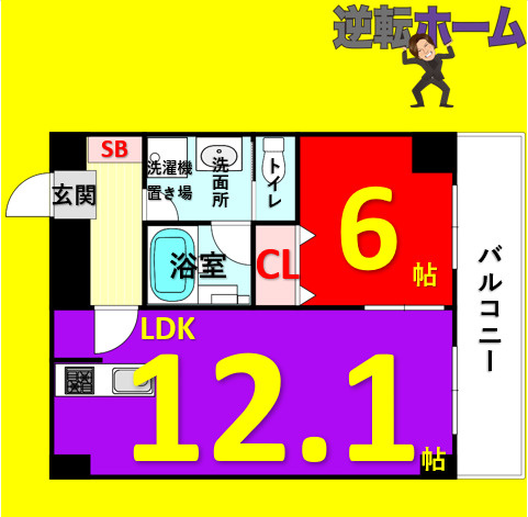 T’sROOM　名古屋市賃貸　仲介手数料無料