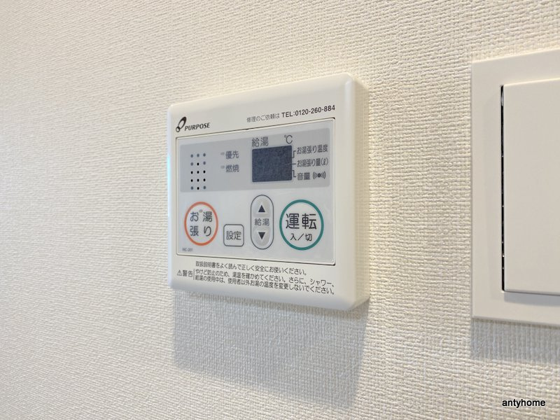 プレサンス東三国エンブレイス 仲介手数料無料のその他