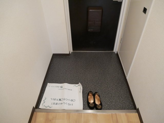 【玄関】 | サンライフ