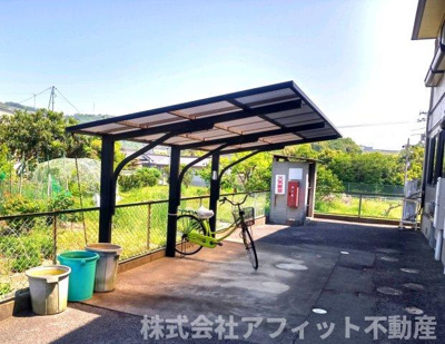 【その他共用部分】 | ウィンディア高尾 | 屋根付き駐輪場