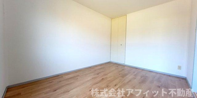 【居間・リビング】 | ウィンディア高尾