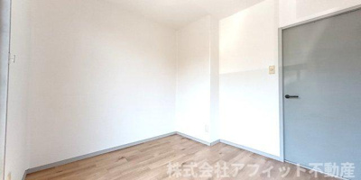 【その他】 | ウィンディア高尾 | 洋室4.5帖