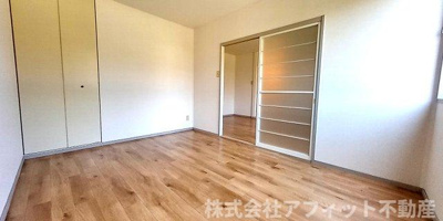 【居間・リビング】 | ウィンディア高尾 | 洋室6帖