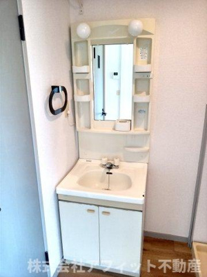 【洗面所】 | ウィンディア高尾