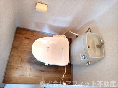 【トイレ】 | ウィンディア高尾 | 温水洗浄暖房便座