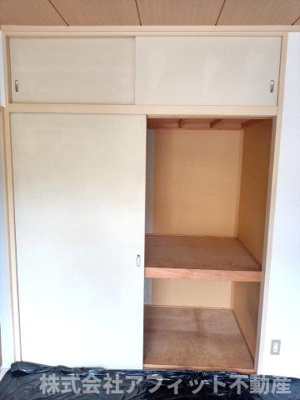 【収納】 | ウィンディア高尾 | 押入れ