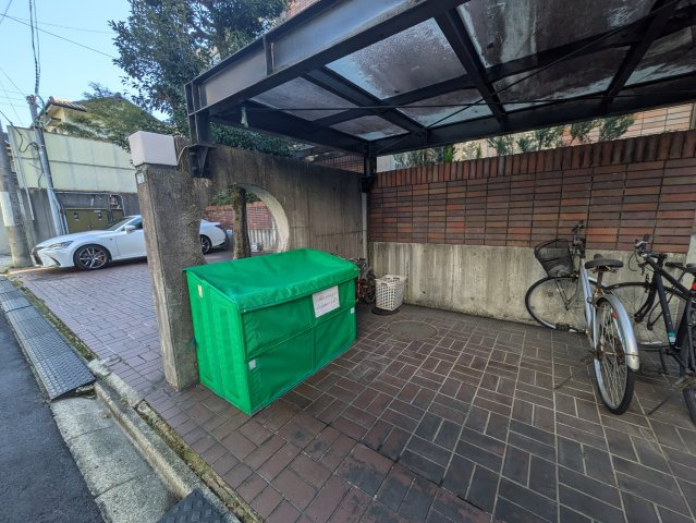 池下駅南マンションのその他共用部分|池下駅南マンション