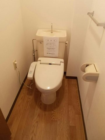レジデンス久安のトイレ