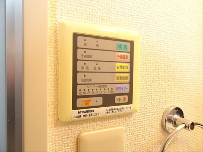 【設備】 | ベルメゾン幡ヶ谷