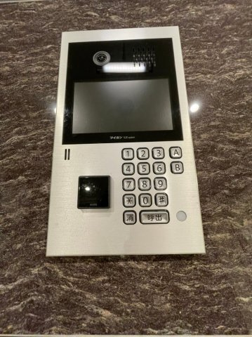 S-FORT北千種　名古屋市賃貸　仲介手数料無料のセキュリティ