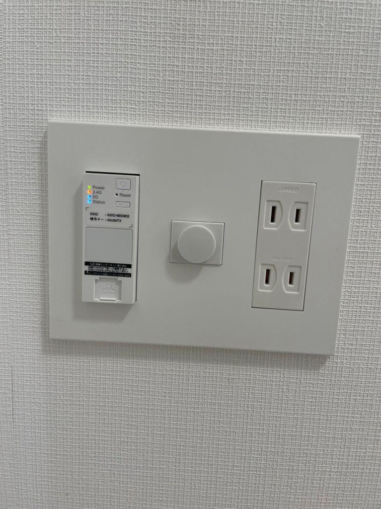 ディアレイシャス泉　名古屋市賃貸　仲介手数料無料の設備|設備
