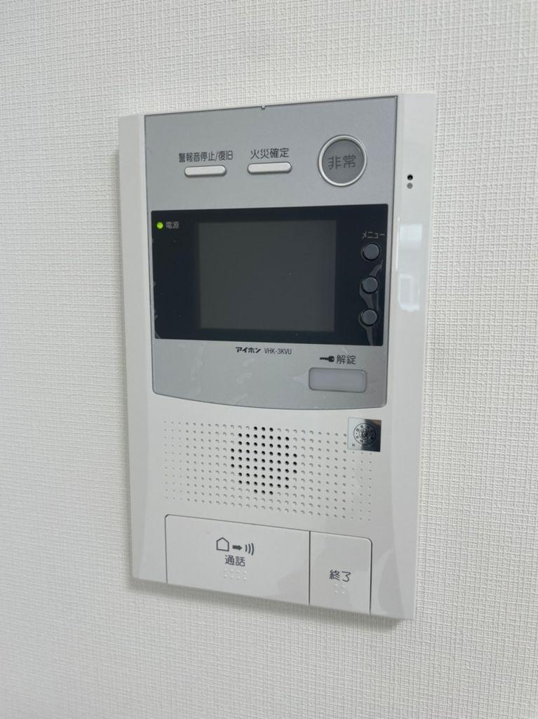 ディアレイシャス泉　名古屋市賃貸　仲介手数料無料のセキュリティ|設備