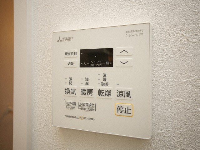 ALZA西本町の設備