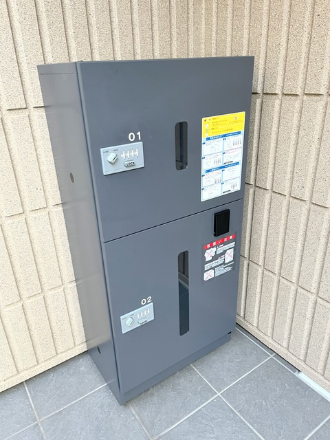 Ｅ－ｆｌａｔのその他共用部分|★宅配ボックス★