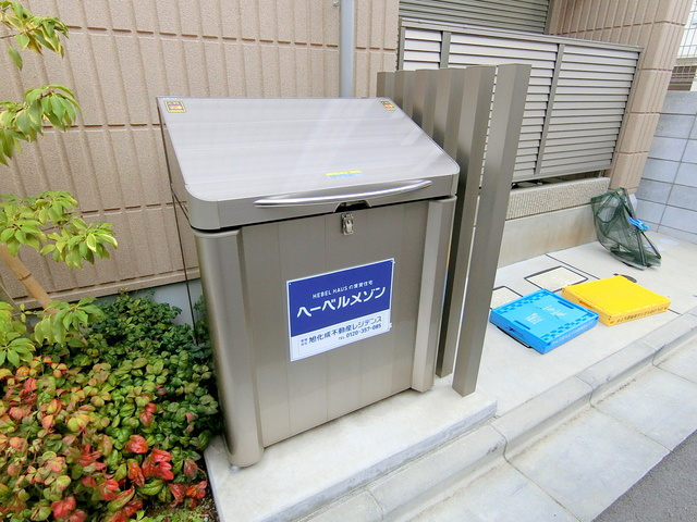 Ｅ－ｆｌａｔのその他共用部分|★敷地内ごみ置き場★