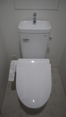 【トイレ】 | 仲介手数料0円！HPに初期費用掲載！「プライスホーム」で検索！シャンボールなごみ