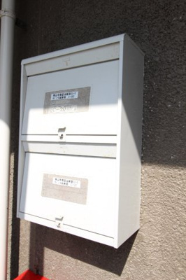 【その他共用部分】 | セジュール当新田C