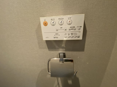 【設備】 | ヴィルヌーブ清瀬