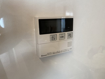 【設備】 | ヴィルヌーブ清瀬