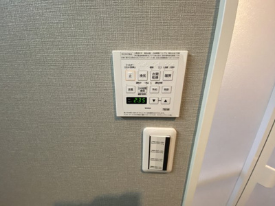 【設備】 | ヴィルヌーブ清瀬