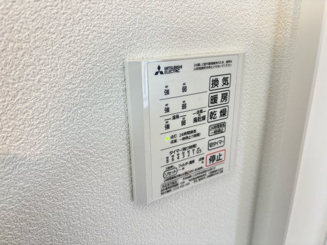 ルピナス・Kの設備