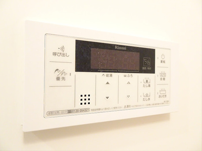 【その他】 | ミハス幡ヶ谷