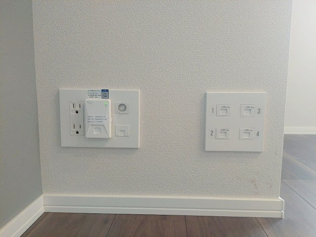 ＰＲＯＴＥＧＯ　ＴＯＫＹＯ　ＥＡＳＴの設備|★インターネット無料Wi-Fi★