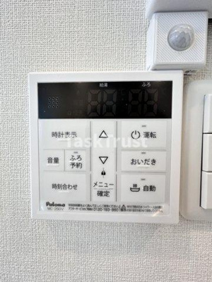 【設備】 | そよ風とラテと