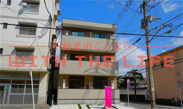 THE　NOBLES諏訪野町Ⅱ（ザノブレス）【キャッシュバック対象物件】